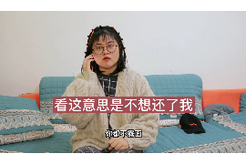 嘉峪关如果欠债的人消失了怎么查找，专业讨债公司的找人方法